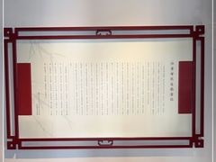 -南京市民俗博物馆(甘熙故居)