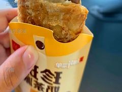 珍珠奶茶派-麦当劳(杭州三花国际店)