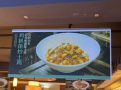 -湖南人家·家传湖南菜(水围店)