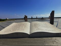 -南汇嘴观海公园