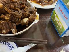 -来顺成饭庄