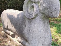 -汤和墓古迹园