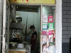门面-小红车炸蛋葱油饼