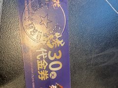 -梨花自助烤肉(西三旗万象汇黑金店)