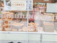 面包甜点陈列柜-巴黎贝甜(大宁国际商业广场店)