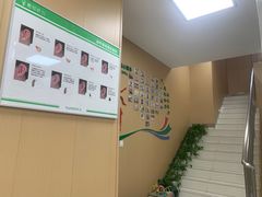-惠耳听力助听器(南京惠耳国际听力中心)