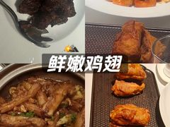 -粤界(望京金辉店)