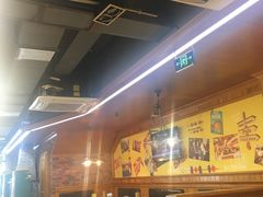 -云晓光头烧烤吧(德平路店)