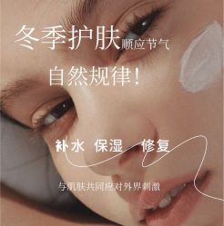 -悦瑢港湾科技美肤芳疗美容