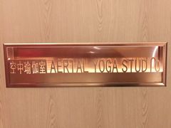 -W FITNESS 威尔仕健身·游泳(老西门新苑店)