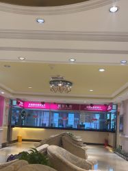 -北京俪婴妇产医院(朝阳大悦城店)