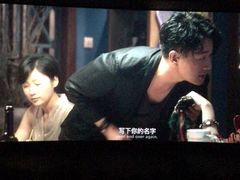 -金逸影城(广州海珠城激光IMAX店)
