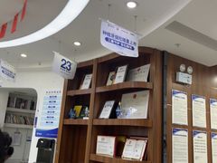 -咿呀口腔(光谷分院)