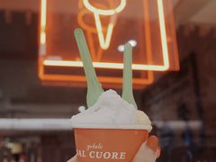 -Dal Cuore 达可芮冰淇淋(陕西北路店)