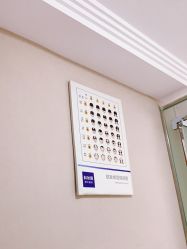 -大麦微针植发全国连锁