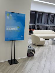 -HEYAN荷妍专业脱毛连锁机构