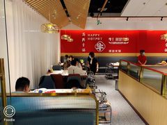 -犇鼎牛潮汕牛肉火锅(新辰里学清路店)
