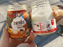 -韩城古城美食街