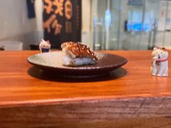 -戏作寿司(观音桥店)