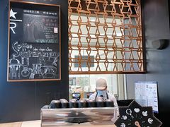 -星巴克臻选(北京颐堤港中心第二店)