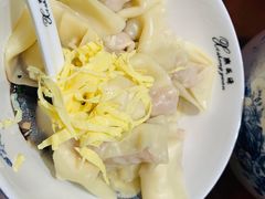 -熙盛源(复兴路店)