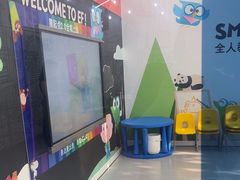 -英孚教育青少儿(滨江中心)