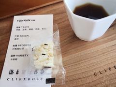 -素咫咖啡CLIFEROSE