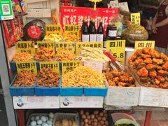 -葑门横街