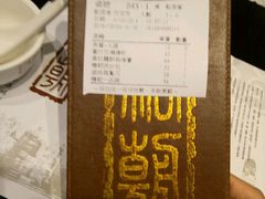 -糖朝(尖沙咀店)