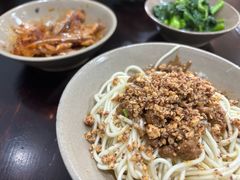 -泰宜担担面(黄泥塝总店)