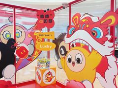 -王府井百货(总府店)