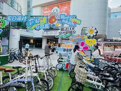 -首创奥特莱斯(北京店)