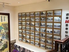 -老厨家(友谊路总店)