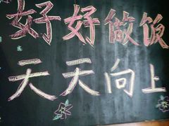 -胡同烧烤·烤肉(塔湾店)