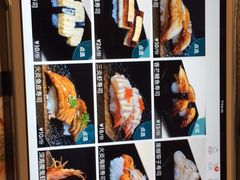 -大雄寿司(中华广场店)