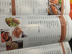 -金掌勺锅包肉(太原万达店)