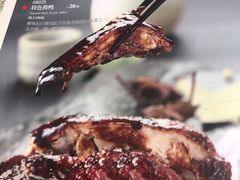 -光明邨大酒家(淮海路店)