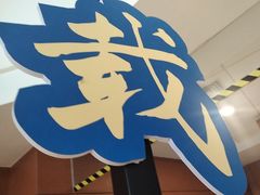 -百印图文广告(佳杰路店)