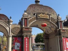 -安徒生童话乐园