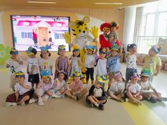 -上海青草地幼儿园