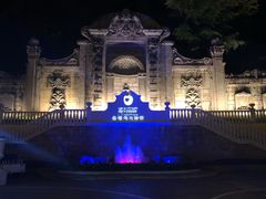 -深圳东部华侨城茵特拉根酒店