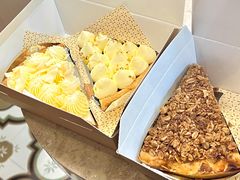 苹果酥粒派-Pie Bird(新闸路店)