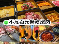 -姜胖胖首尔自助烤肉·蒸汽海鲜大排档(国瑞中心店)