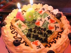 机麻麻将生日蛋糕-艾加柒克蛋糕茶歇甜品台(春熙路店)