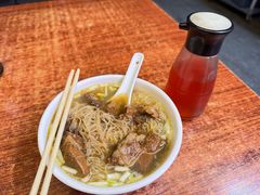 牛腩面-汉记面馆(南华东路店)