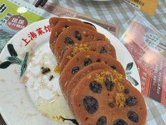 -阿金大白·上海菜馆(新天地店)