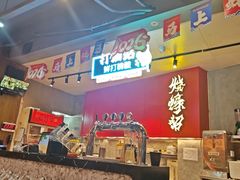 -烧蠔帮·湛江生蚝(工农店)