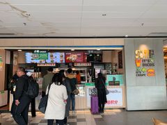 -德克士(西站站内店)