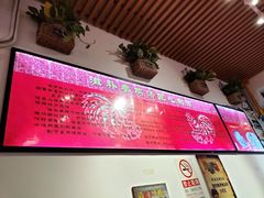 -重庆烧鸡公火锅(簋街店)