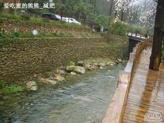 -天明山温泉大酒店